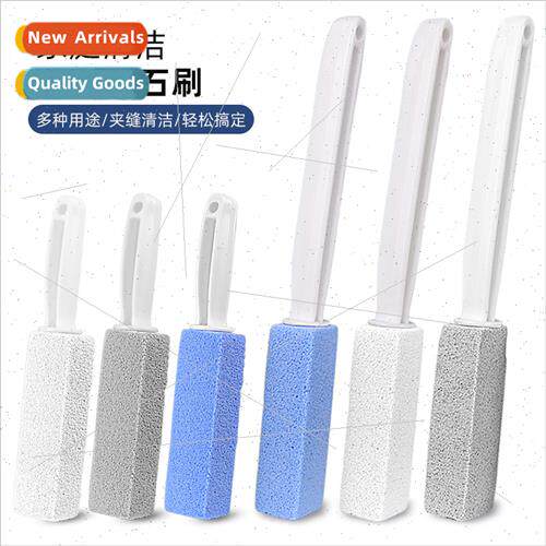 Extended Handle Bathroom Cleaning Bubbles Pumice Hanging Toi