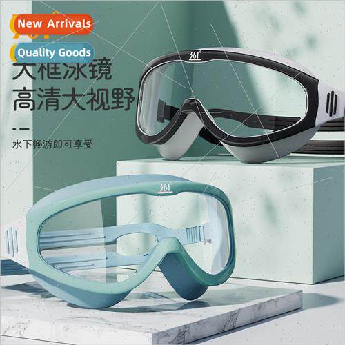 Swimming Goggles Womens Swimming Goggles HD Anti-fog Waterpr