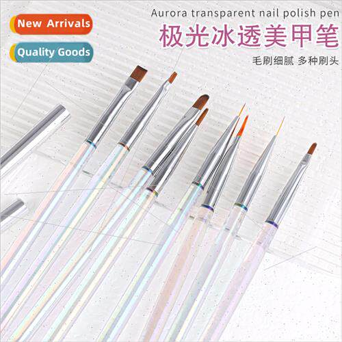 Nail art pen color drawing pen set 8 aurora ice translucent