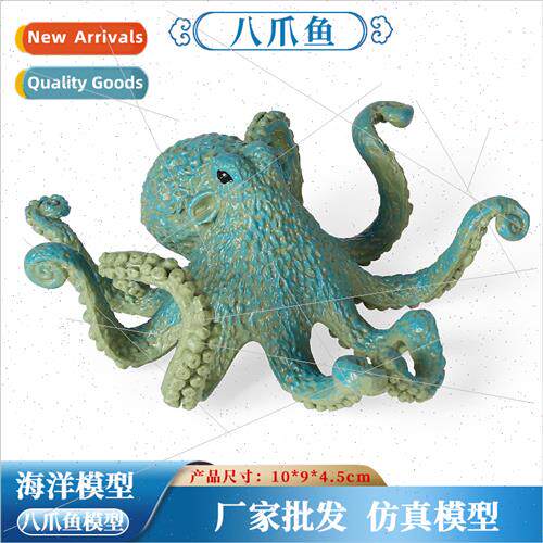 Toys simulation solid sea creature animal model blue octopus