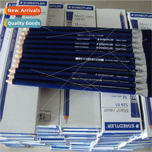 al_Shidro Eraser Pen 52661_Shidro Gel Eraser Pen 52661 Large