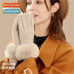 womens winter outdoor New touch gloves cold screen cashmere