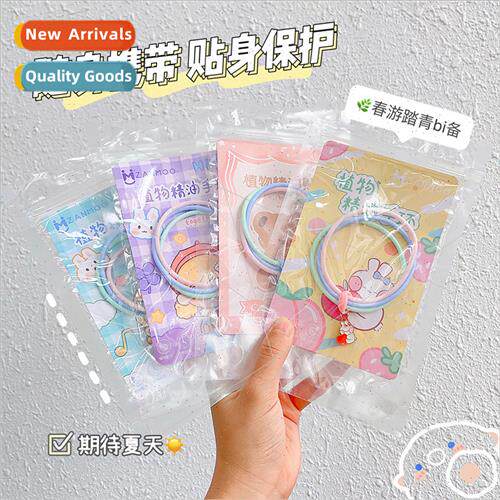 Cute summer plant essential oil anti-mosquo bracelet adult s