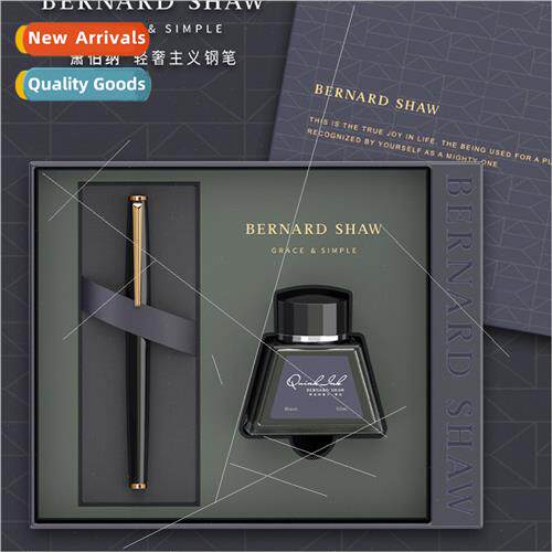 Bernard Shaw/Bernard Shaw fountain pen men high-grade Starbu