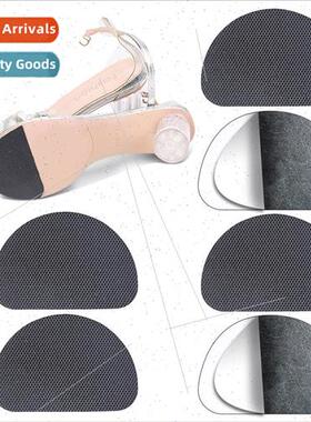 Shoe sole anti-slip stickers wear-resistant rubber sole thic