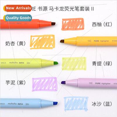 PURE Book Source Macaron Highlighter 5pcs Mixed Color Set De
