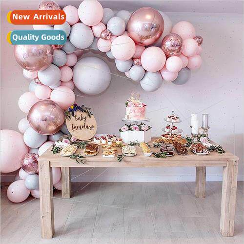 Macaron Balloon Chain Birthday Balloon Decoration Package Pi