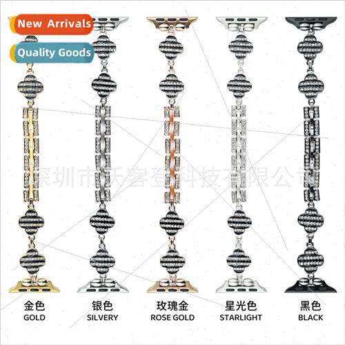 适用apple striped four-leaf clover diamond encrusted metal w