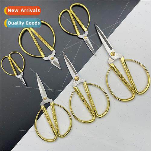 Dragon Phoenix Golden Scissors Stainless Steel Pointed Cutti