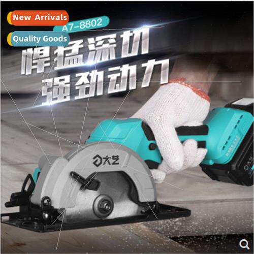 brushless lhium electric circular saw 5 inch woodworking rec
