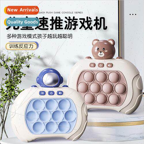 Press music sss-reducing game machine children toys whack-a-