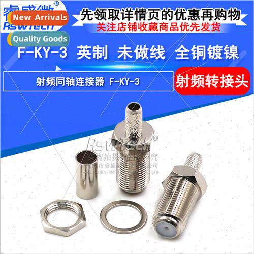 RF Header Cable Connector UK F-KY-3 UK F Female RF Header Al