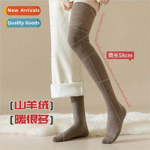 Extra-long padded cashmere socks anti-cold warm high knee pa