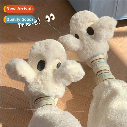 Fashion new plush fluffy cute big eyes dog head cotton slipp
