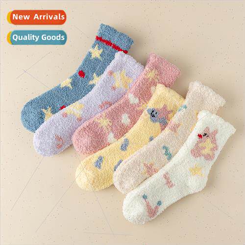 Coral velvet socks women fall winter thickened padded warm s