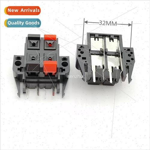 WP4-17 four-posion audio cable clamp LED lamp cable clamp so