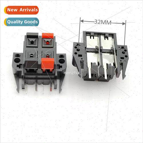 WP4-17 four-posion audio cable clamp LED lamp cable clamp so