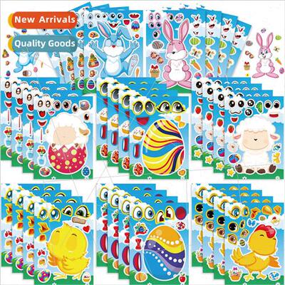CM2310005 children cute Easter parent-child puzzle interacti