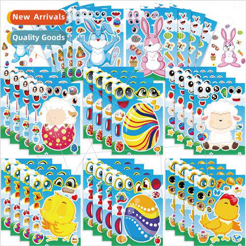 CM2310005 children cute Easter parent-child puzzle interacti
