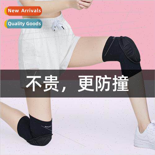Volleyball knee pads female sports knee professional kneelin