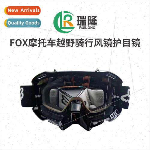 Ruilong off-road motorcycle windshield goggles goggles karti
