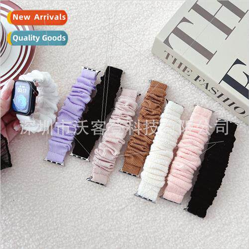 适用apple watch dan heart plush circle nylon strap apple wat