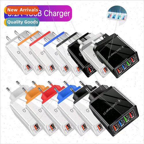 4USB Color Charger 3A Mobile Phone Tablet Travel Charger Cha