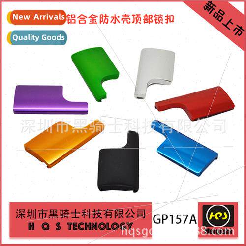 sports waterprocase latch aluminum alloy metal protective ca