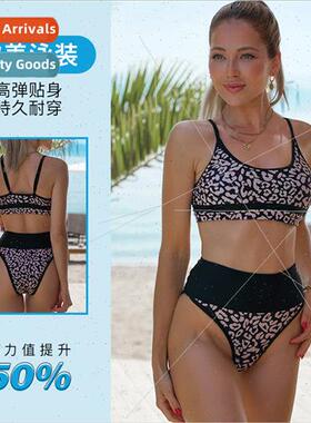 Europe2023 new high waist separates swimsu women leopard pri