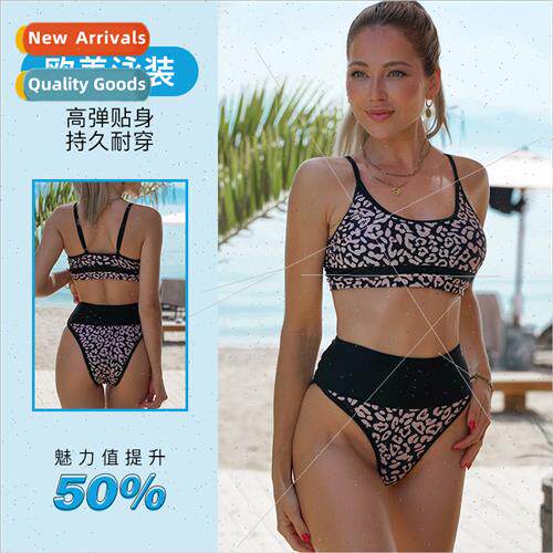 Europe2023 new high waist separates swimsu women leopard pri