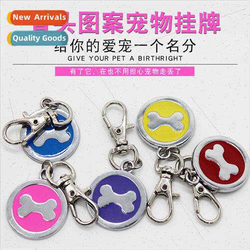 Pet ID tags Anti-lost tags Pet tags Cat dog dog tags Lost ad