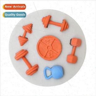 Lead Ball Fness DIY Cake Barbell Equipment Too Baking