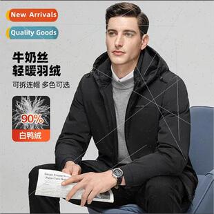 duck down versatile lightwei casual whe cap Men removable