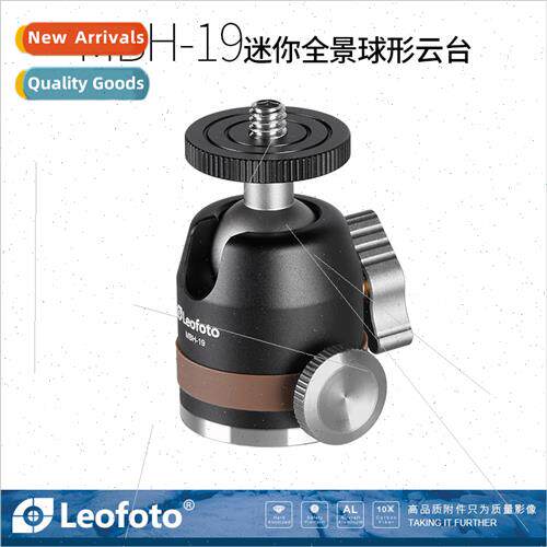 MBH-19 mini cell phone micro gopro 90° panoramic base unive