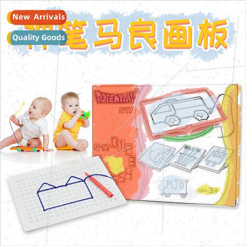 Toddler Magic Sticky Thread Board Big Box Kids DIY Handmade
