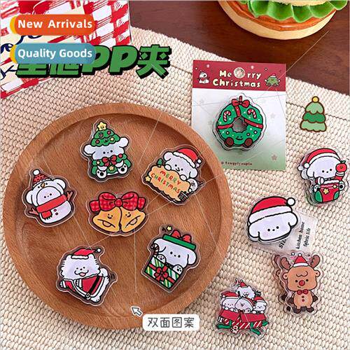 Co-named original Christmas animals PP clip cute cartoon gir