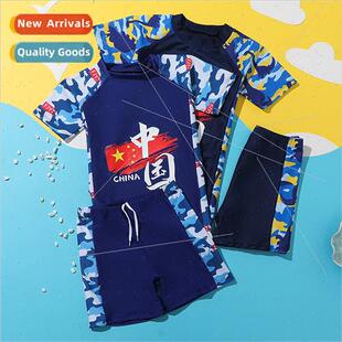 spl swim big swimsus and boys middle Childrens trunks