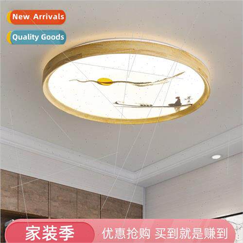 Japan LED lamp log ceiling light Chinese simple creative roo