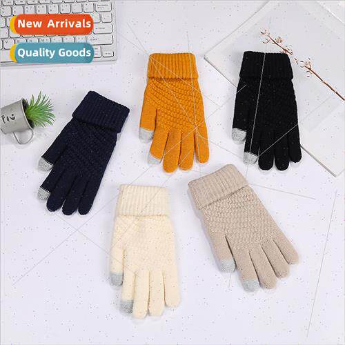 Yellow Universal All Solid Color Winter Jacquard Warm Touch