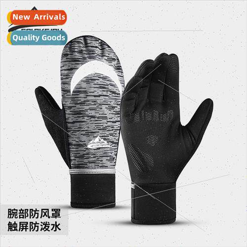 New winter cycling gloves waterproof outdoor warm sports nig