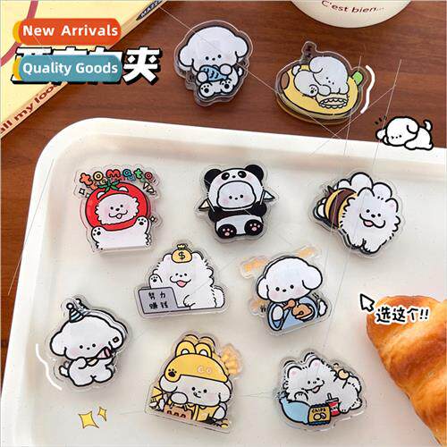 Co-ed licensed  cute cartoon puppy acrylic clip teenage note