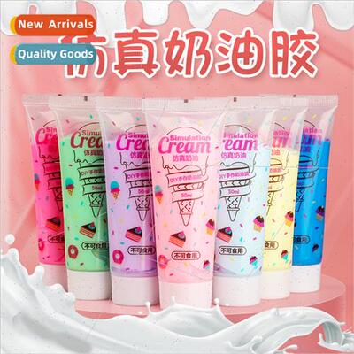 mulation cream glue accessories diy cream goo click material