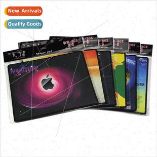 color lock Computer gaming pad edge gamin mouse