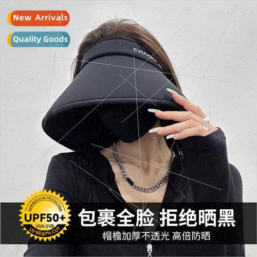 Summer ultraviolet sun hat female wrap-around foldable hollo