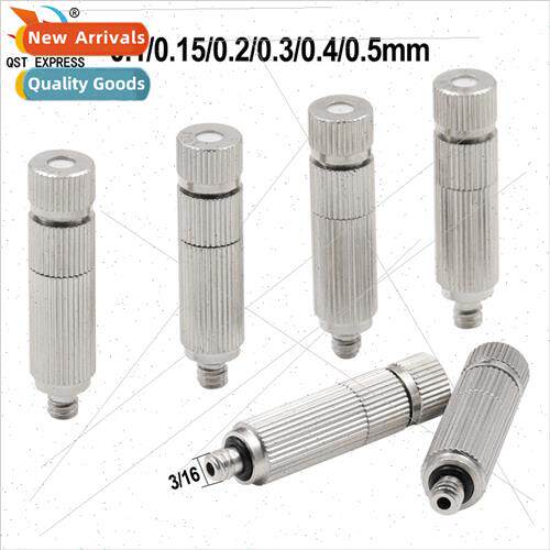 High-pressure atomising nozzle Dust humidifier spray head wh