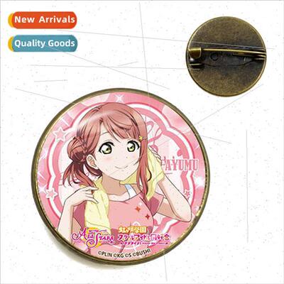 Anime Love ve Bronze Brooch Time Gemstone Badge Costume Acce