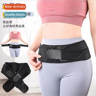 Breathable waist bandage pubic bone correction pelvic bone f