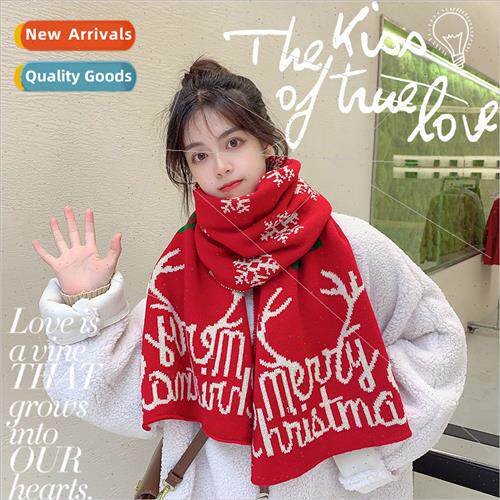 Christmas gift scarf to send girlfriend red tide retro faux