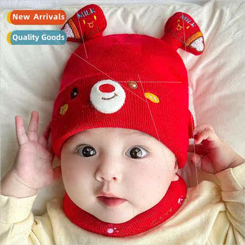 Bena bear bottle bear baby Korea  spring fall knting men wom