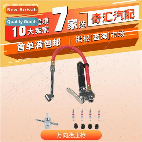 Tire Test Tire Pressure Gauge Car Tire HHeld Inflatable Tire